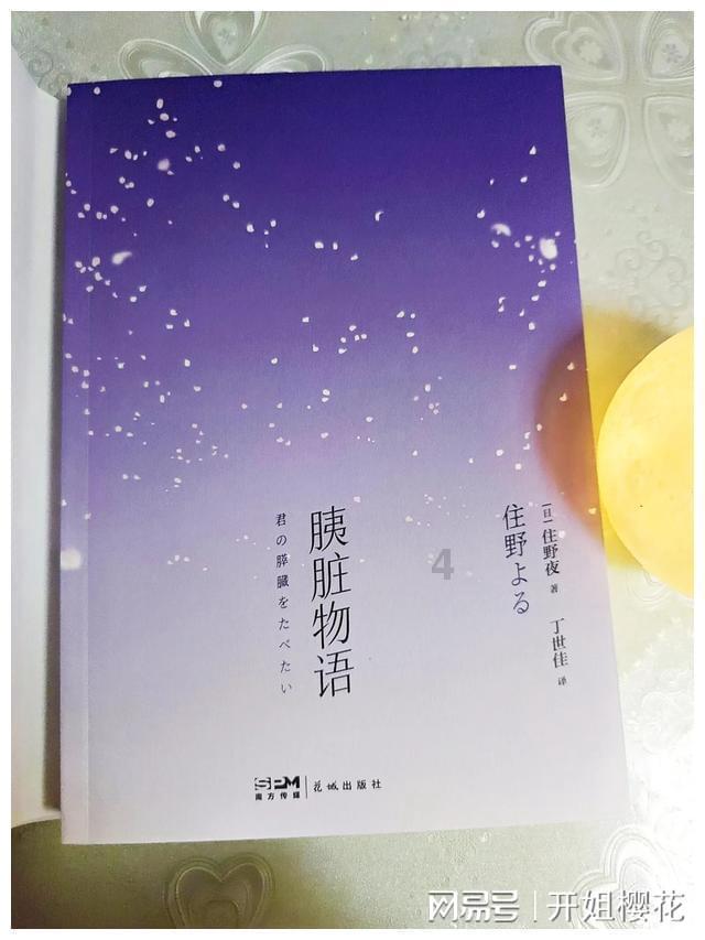 河南凭啥那么招黑？该给大河之南正名了！
