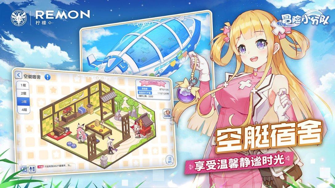揭秘骨骼肌病：青少年为何易受侵袭，左卡尼汀如何施展魔法