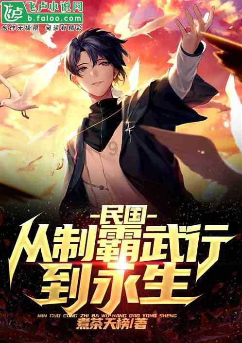 “垃圾分类在行动 分出生活新时尚”电白区垃圾分类进社区宣传活动